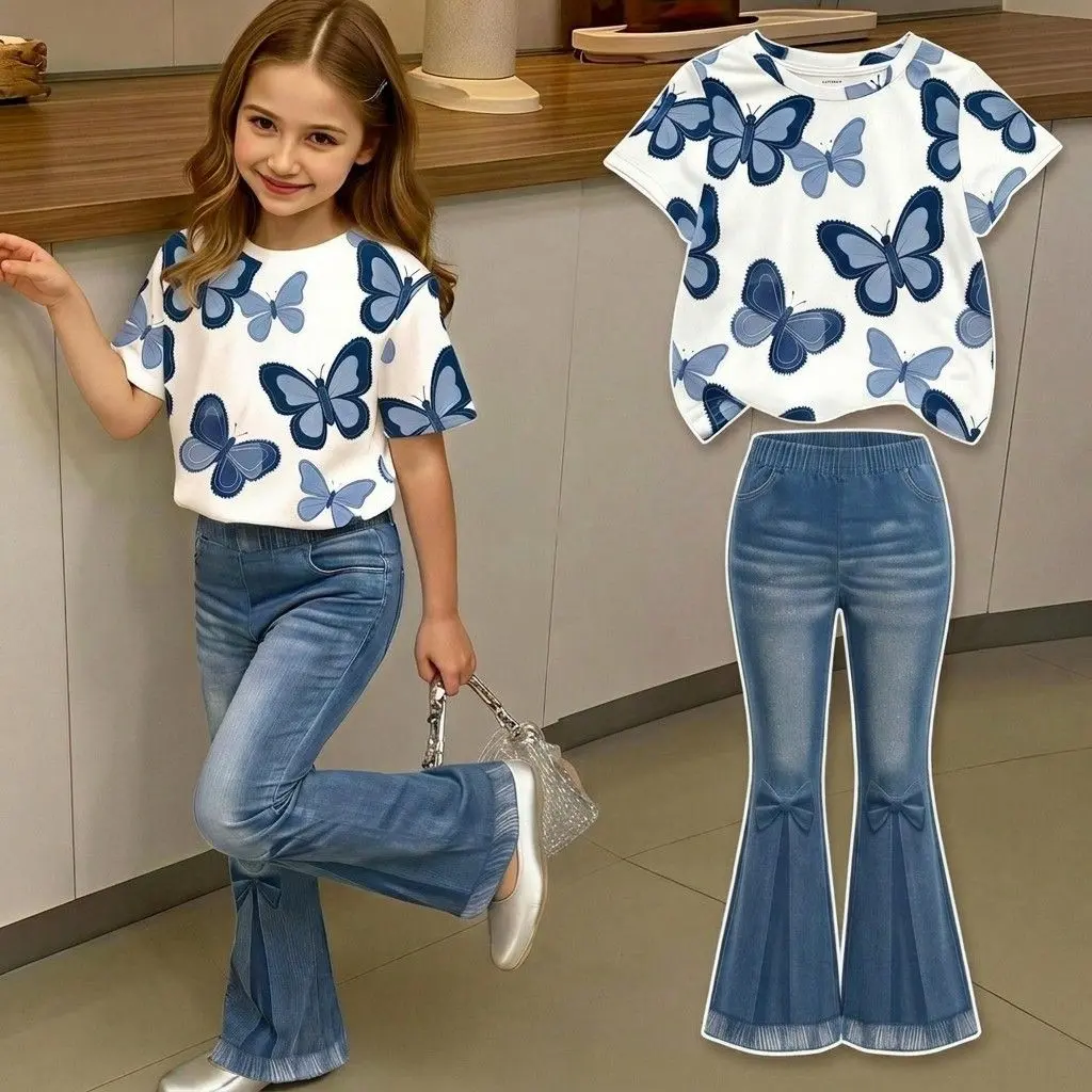 Kids' And Baby Clothing